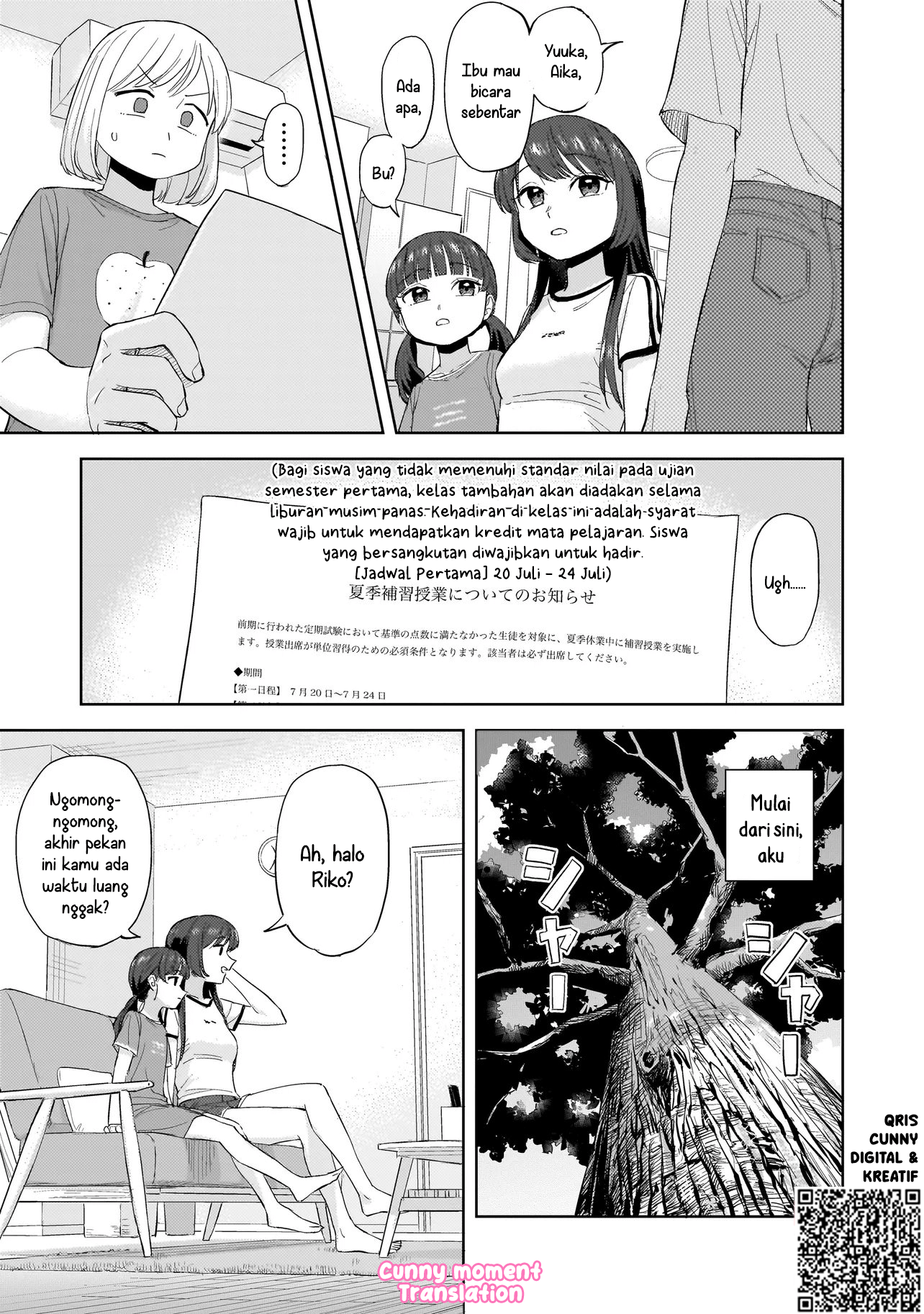 Sakisome Complex Chapter 8 - halaman 29