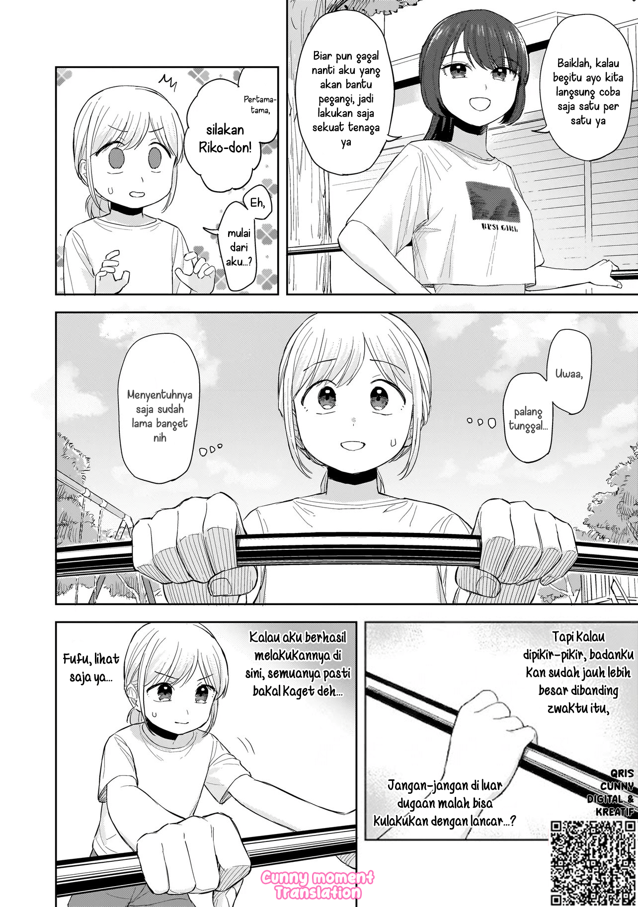 Sakisome Complex Chapter 8 - halaman 8
