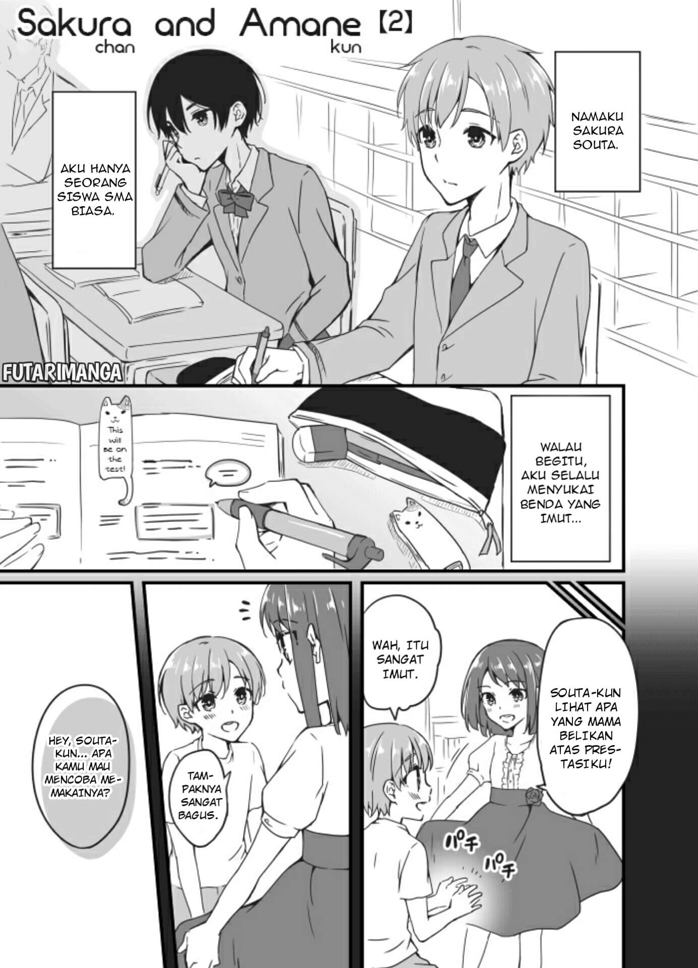 Sakura-chan to Amane-kun Chapter 2 - halaman 2