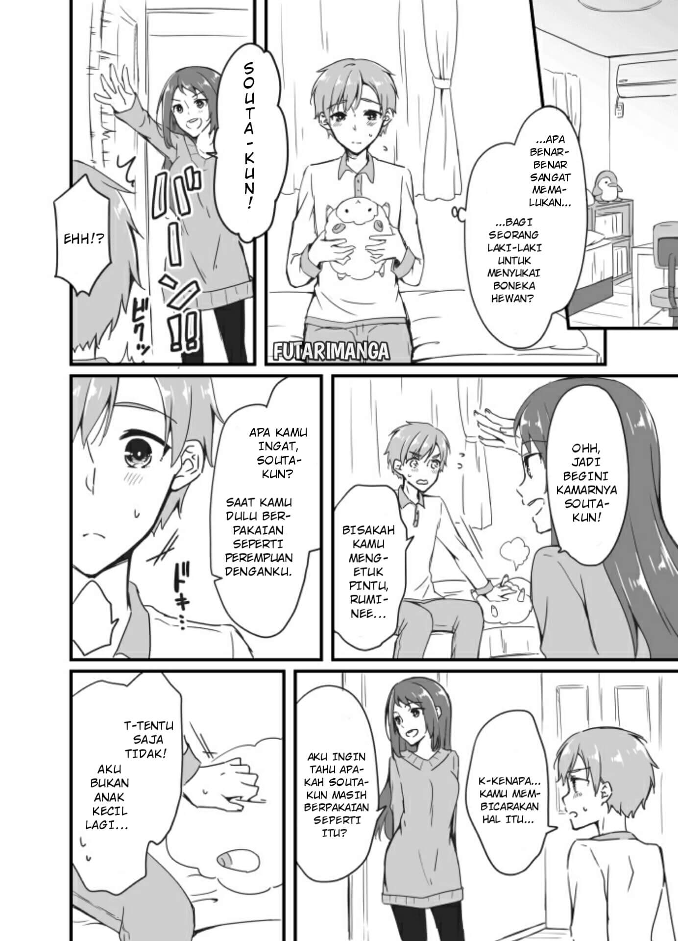 Sakura-chan to Amane-kun Chapter 2 - halaman 5