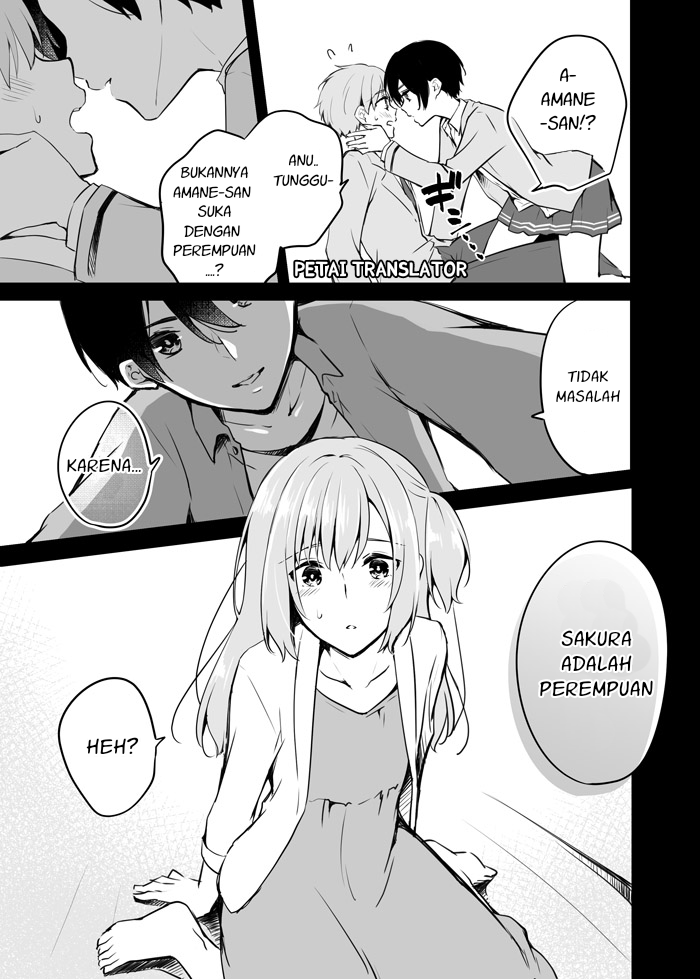 Sakura-chan to Amane-kun Chapter 5 - halaman 2