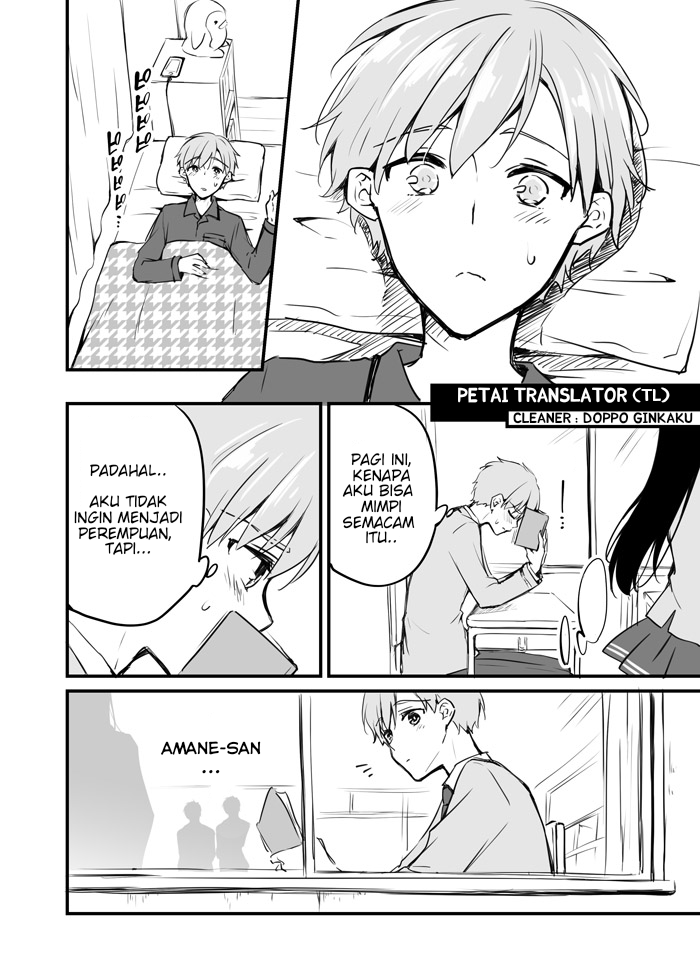 Sakura-chan to Amane-kun Chapter 5 - halaman 3