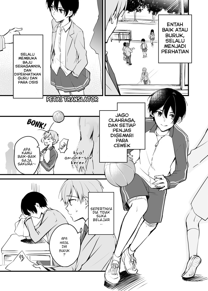 Sakura-chan to Amane-kun Chapter 5 - halaman 4