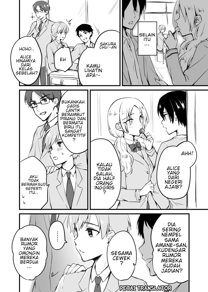Sakura-chan to Amane-kun Chapter 5 - halaman 5
