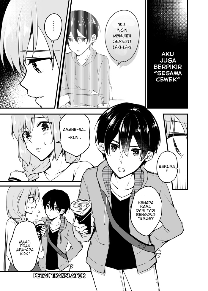 Sakura-chan to Amane-kun Chapter 5 - halaman 6