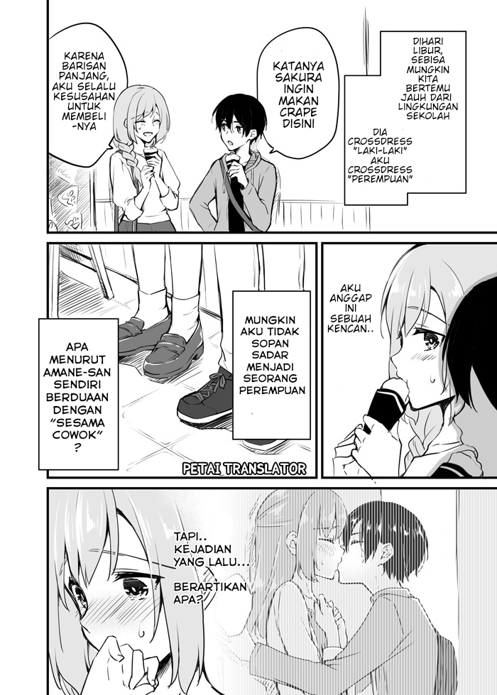 Sakura-chan to Amane-kun Chapter 5 - halaman 7