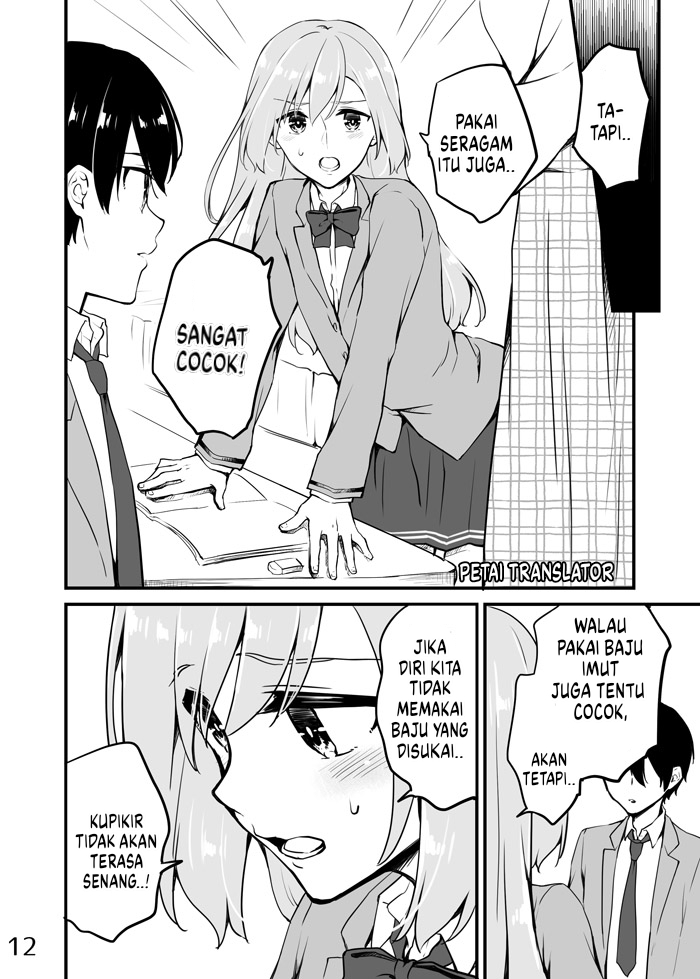 Sakura-chan to Amane-kun Chapter 6 - halaman 13