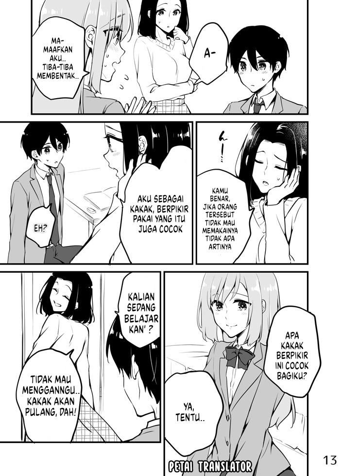 Sakura-chan to Amane-kun Chapter 6 - halaman 14