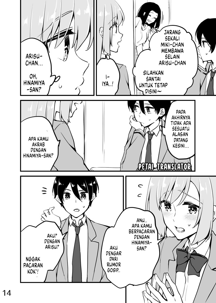 Sakura-chan to Amane-kun Chapter 6 - halaman 15