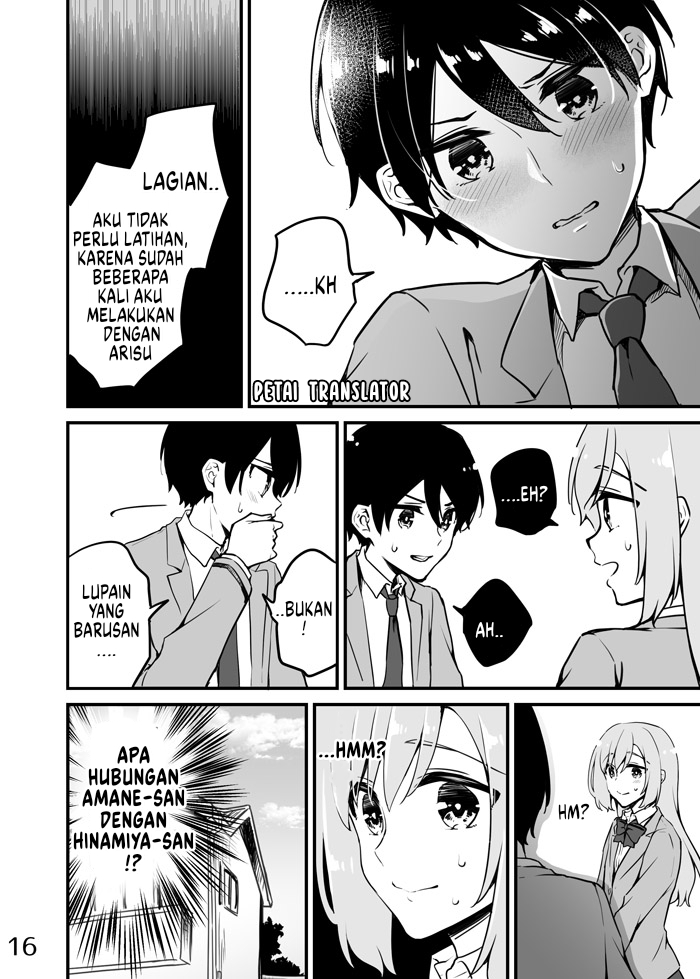 Sakura-chan to Amane-kun Chapter 6 - halaman 17