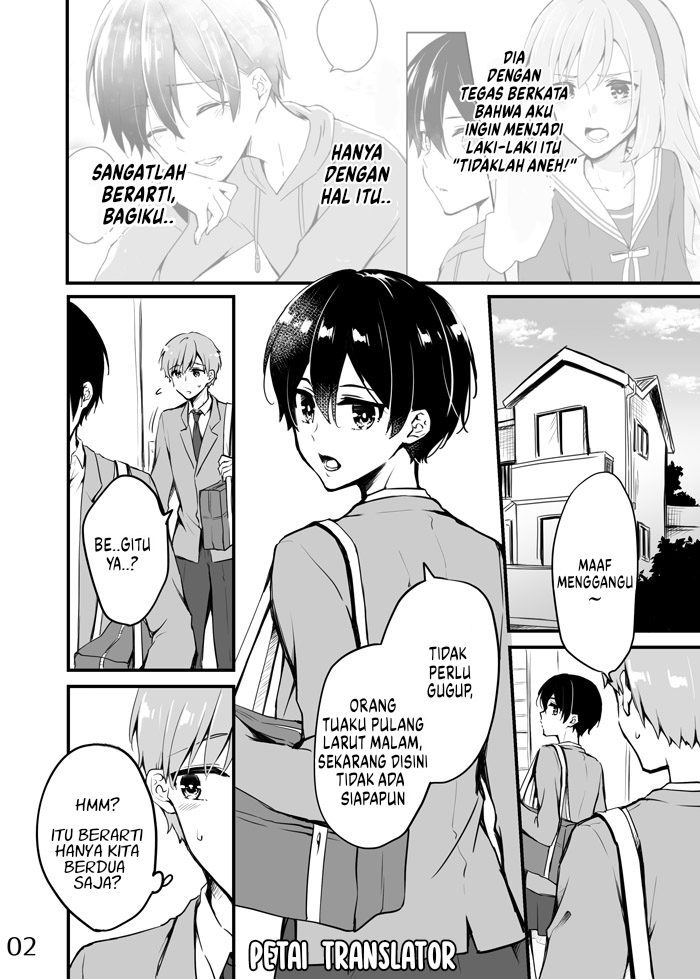 Sakura-chan to Amane-kun Chapter 6 - halaman 3