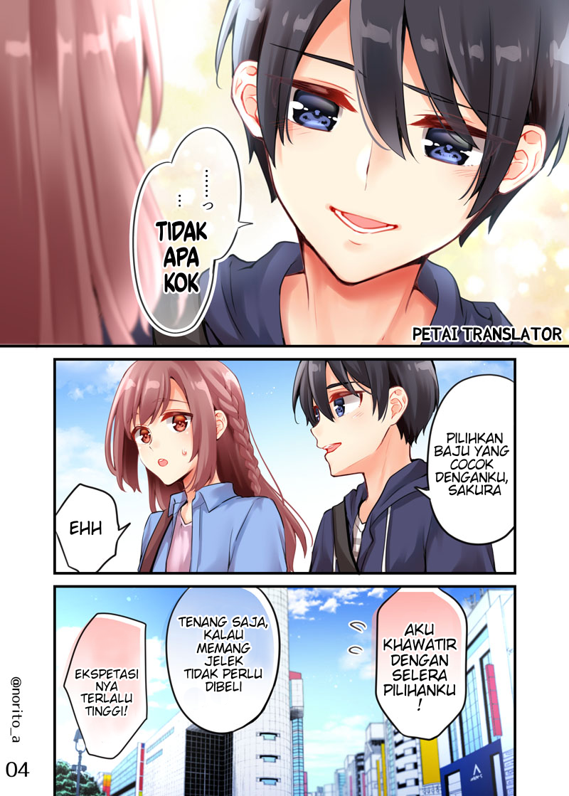 Sakura-chan to Amane-kun Chapter 9 - halaman 5