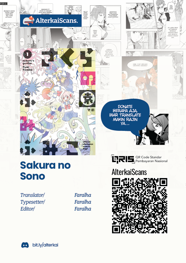 Sakura no Sono Chapter 1 - halaman 1