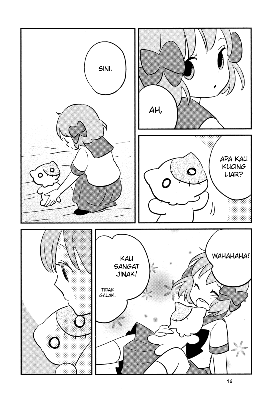 Sakura no Sono Chapter 1 - halaman 15
