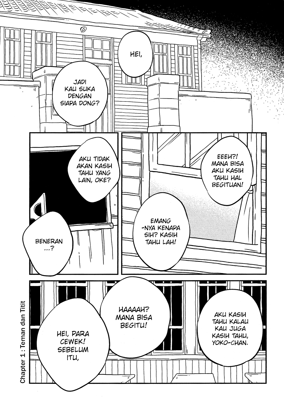 Sakura no Sono Chapter 1 - halaman 2