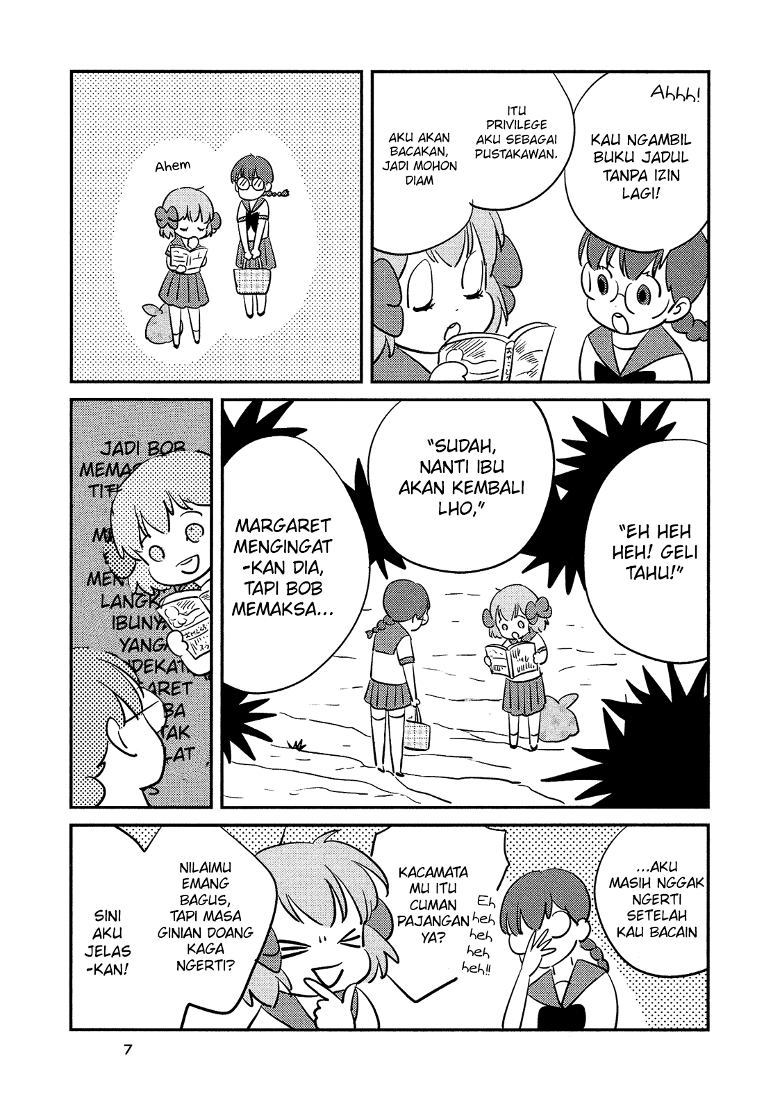 Sakura no Sono Chapter 1 - halaman 6