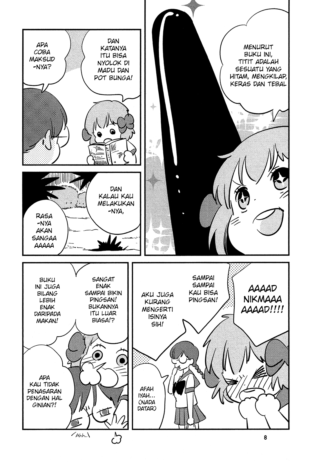 Sakura no Sono Chapter 1 - halaman 7