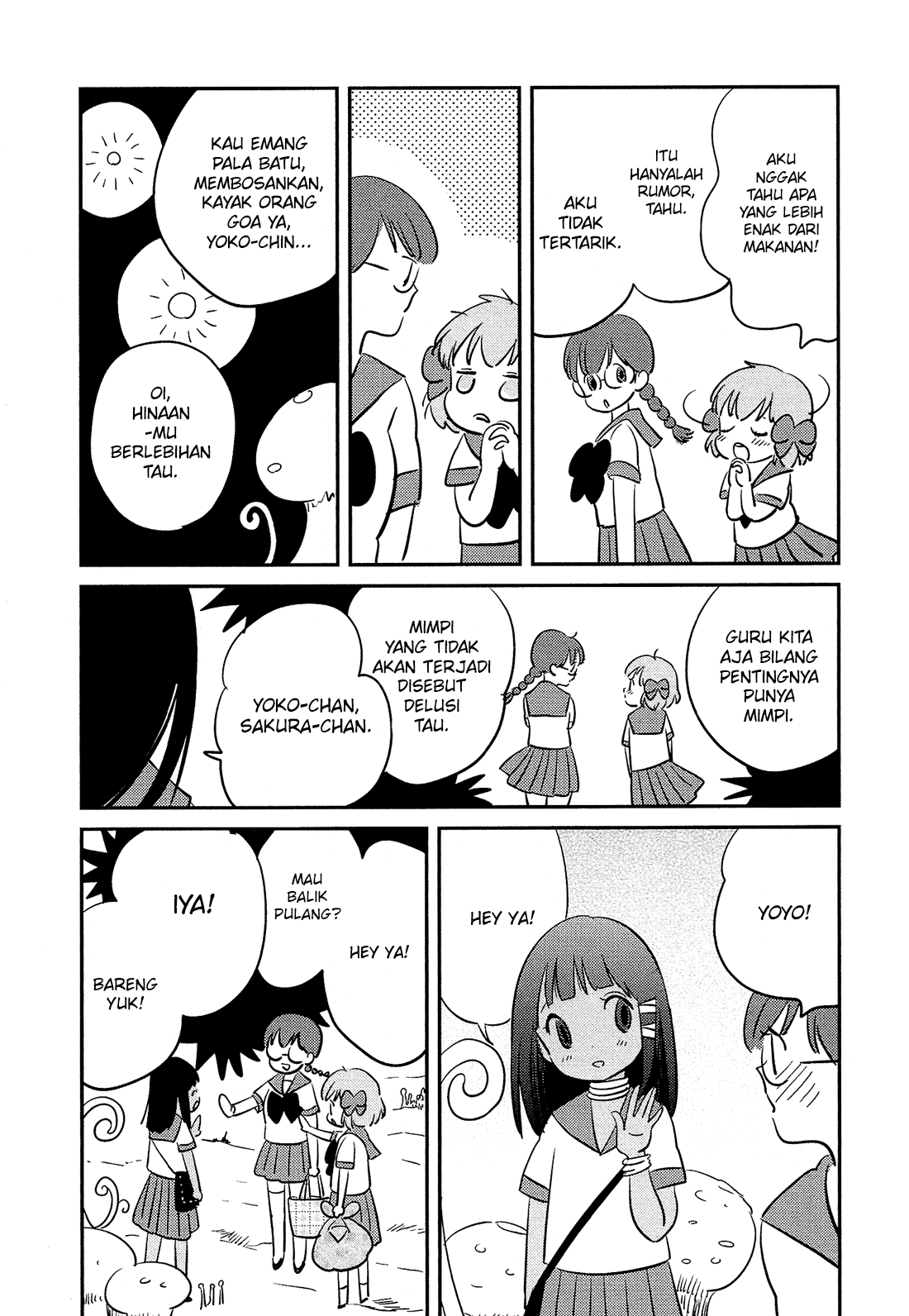 Sakura no Sono Chapter 1 - halaman 8