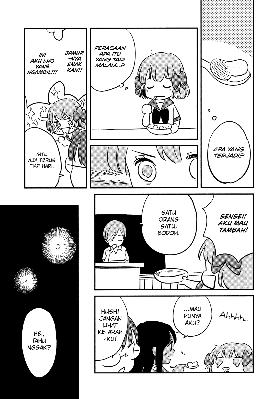 Sakura no Sono Chapter 2 - halaman 10