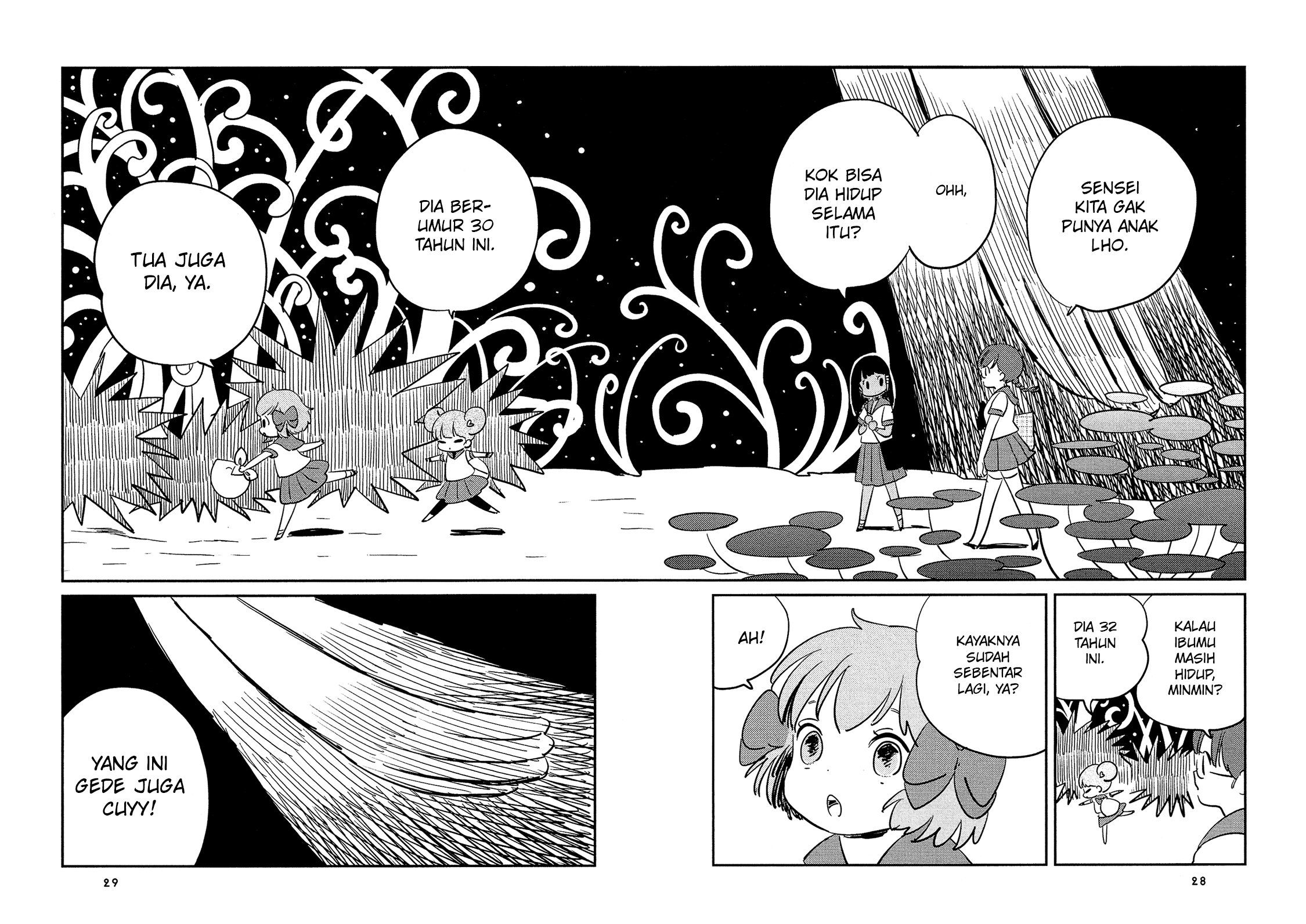 Sakura no Sono Chapter 2 - halaman 11