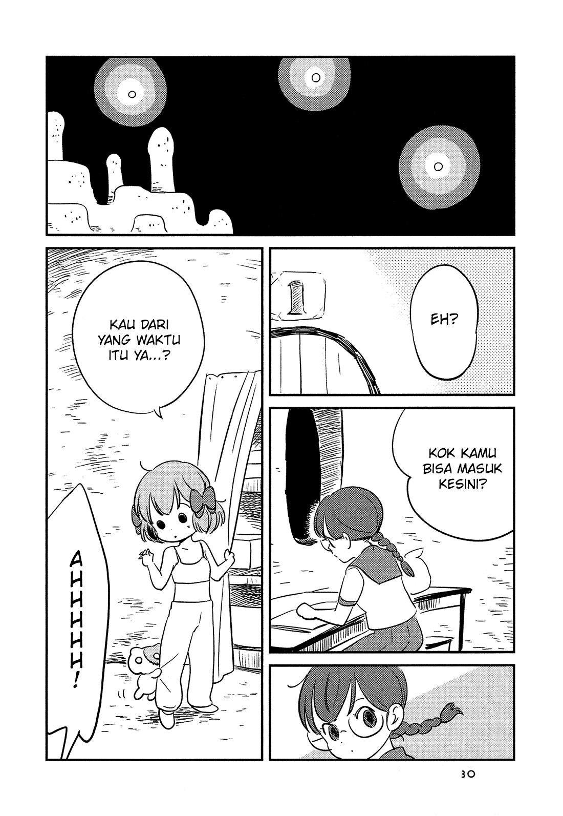 Sakura no Sono Chapter 2 - halaman 12