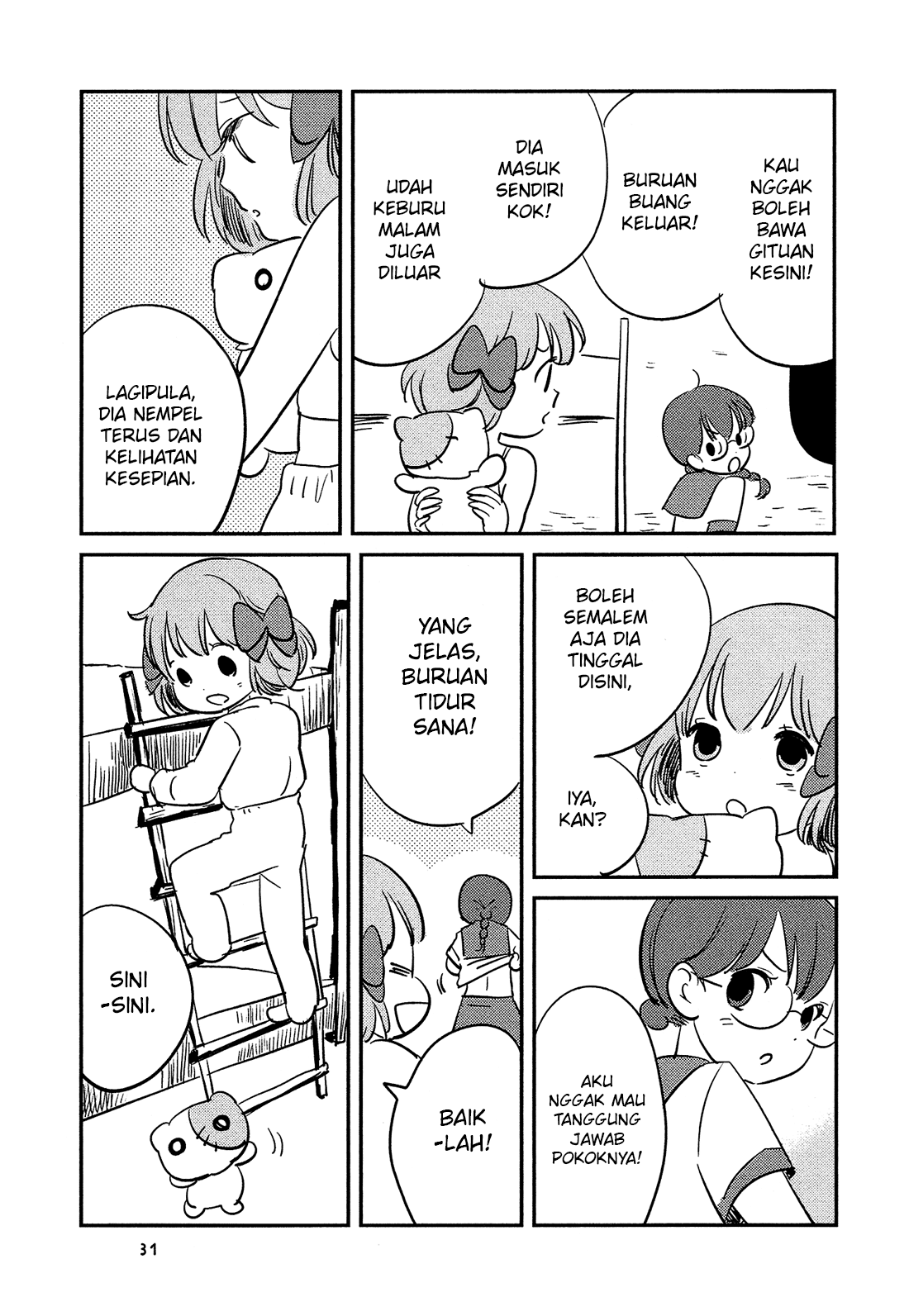 Sakura no Sono Chapter 2 - halaman 13