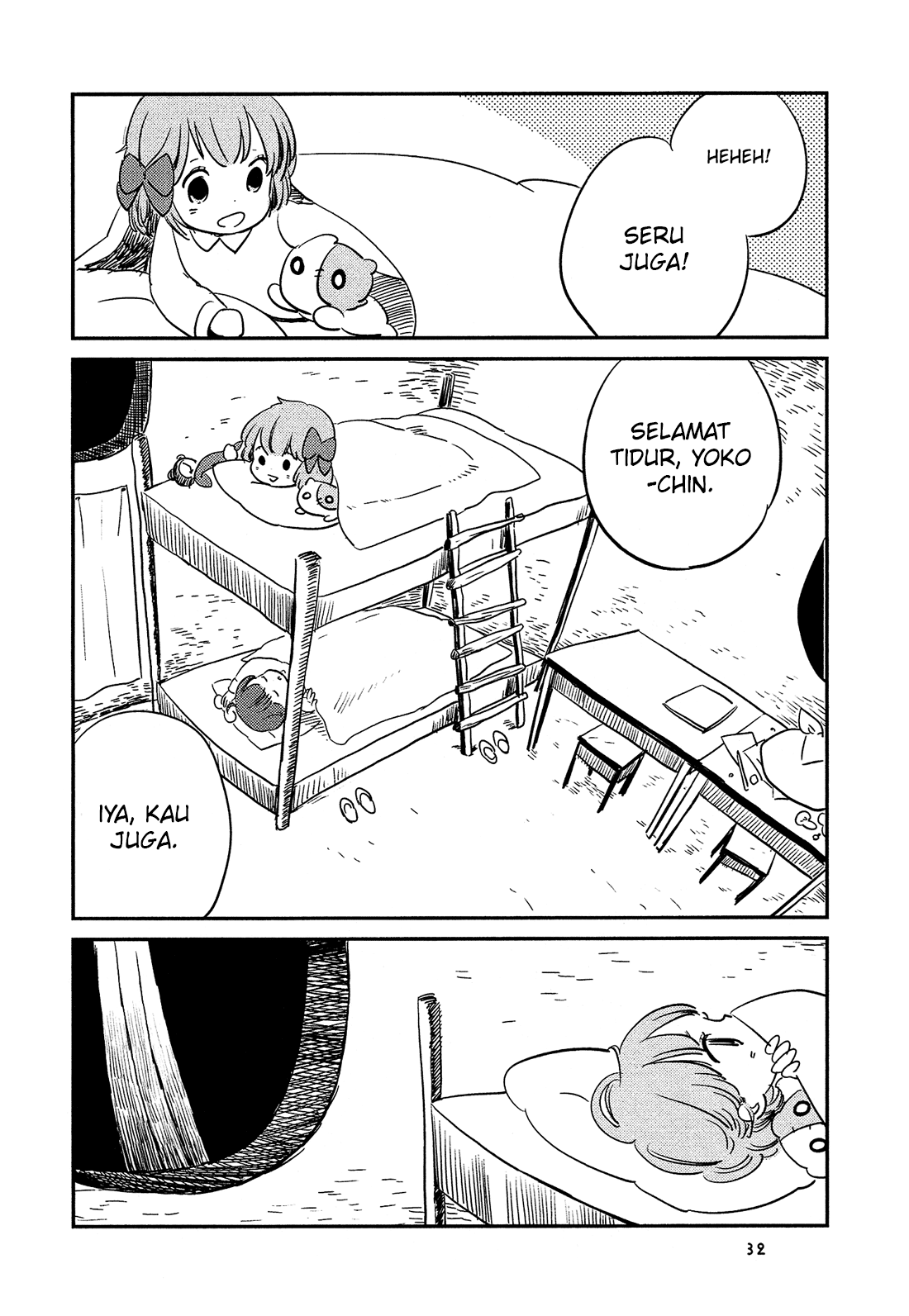 Sakura no Sono Chapter 2 - halaman 14