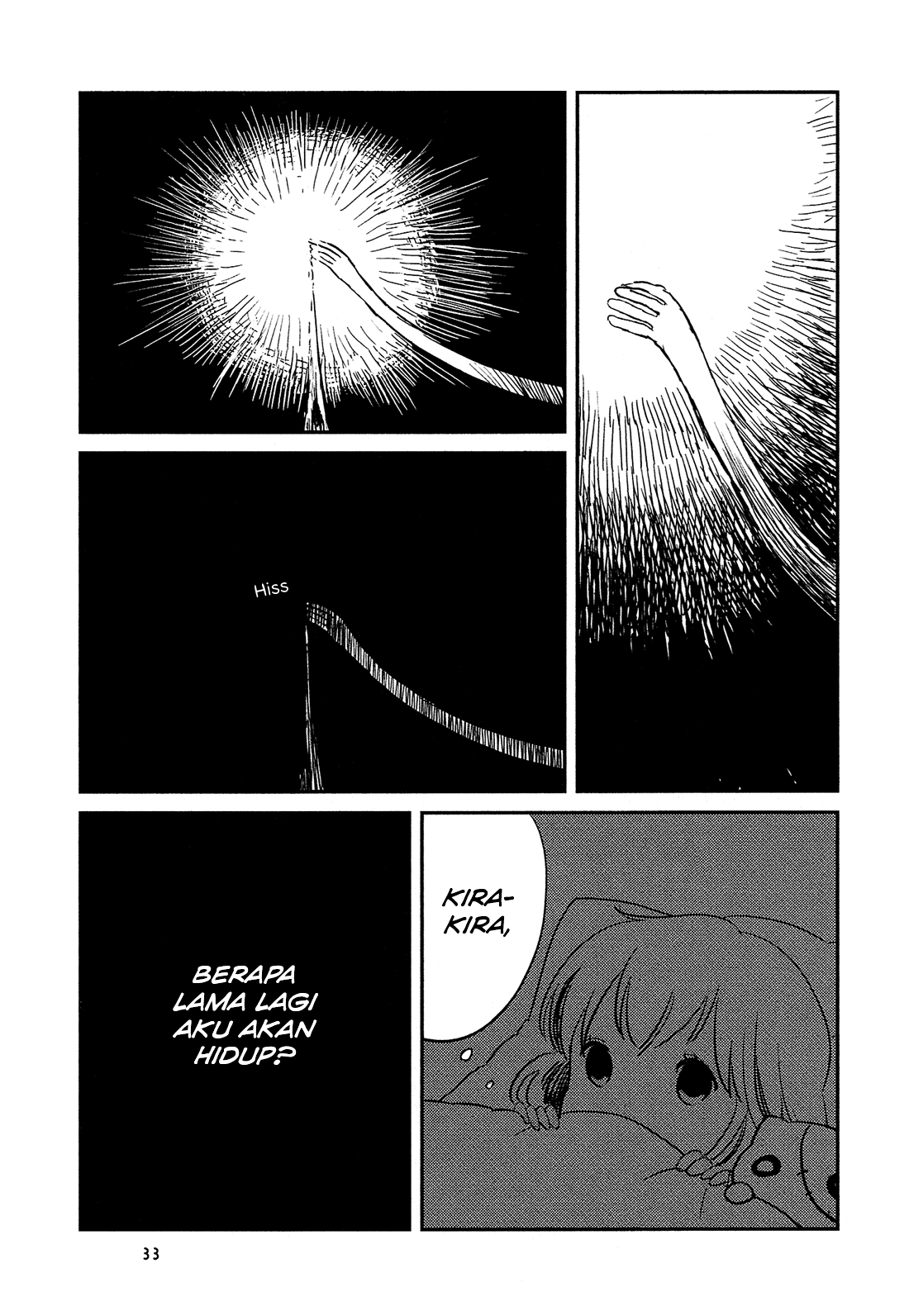 Sakura no Sono Chapter 2 - halaman 15