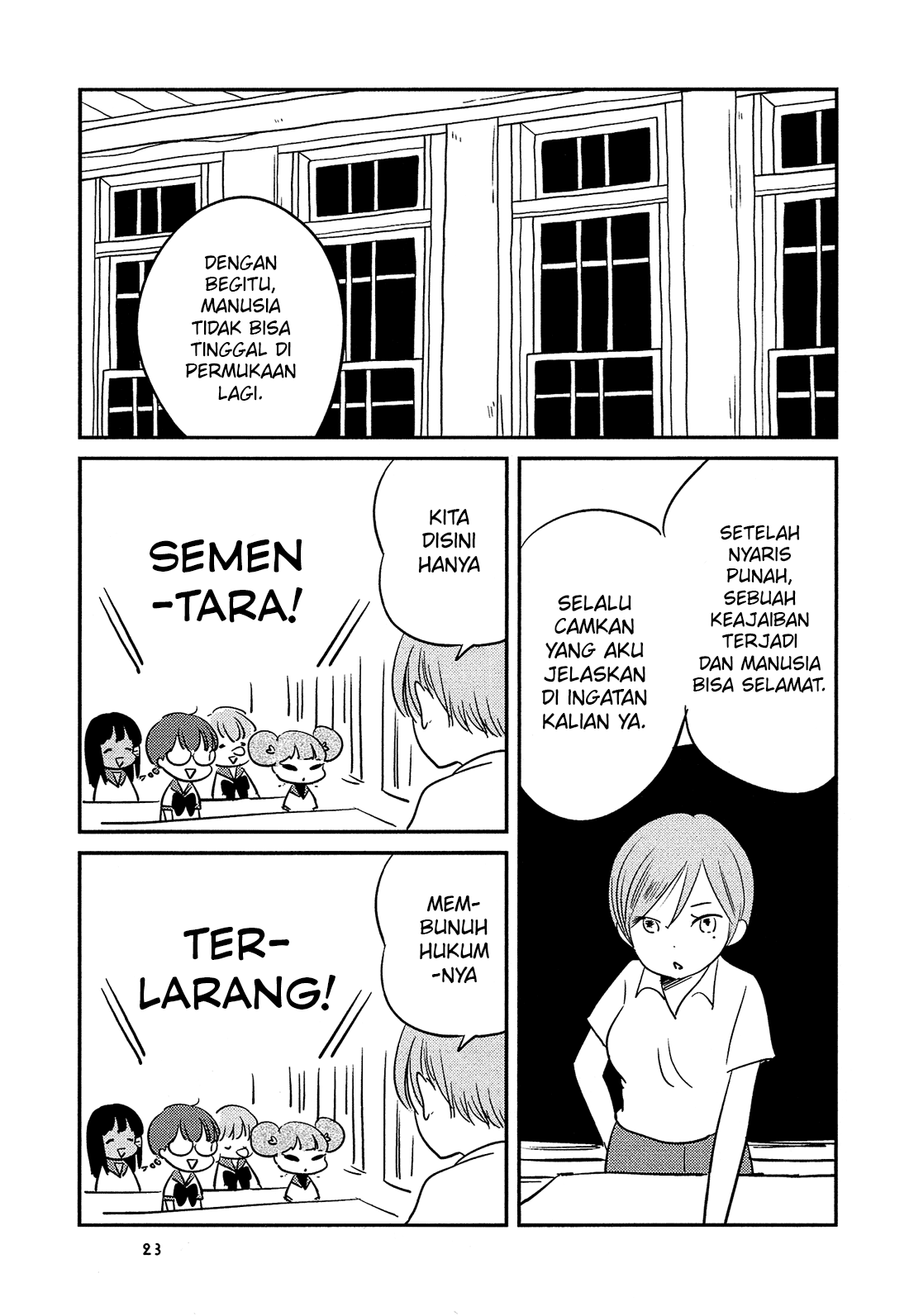 Sakura no Sono Chapter 2 - halaman 6