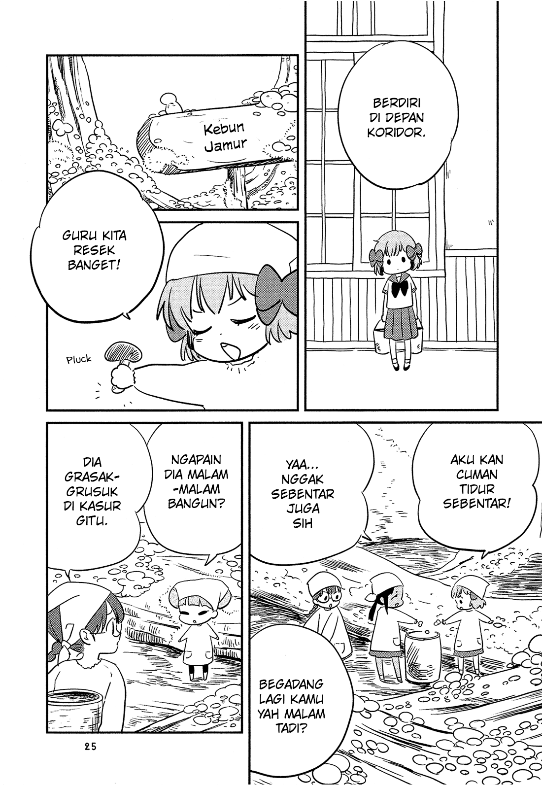 Sakura no Sono Chapter 2 - halaman 8