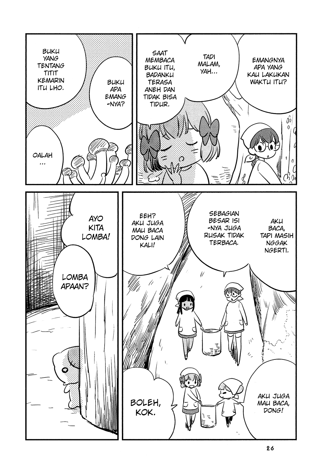 Sakura no Sono Chapter 2 - halaman 9