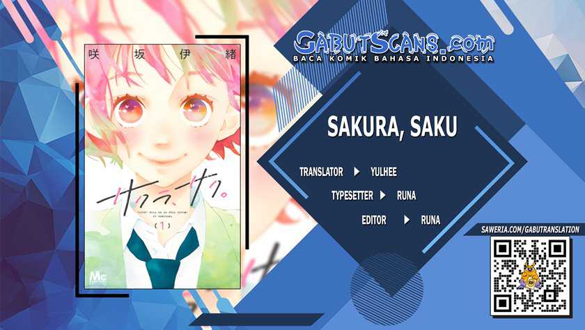 Sakura Saku Chapter 1 - halaman 1
