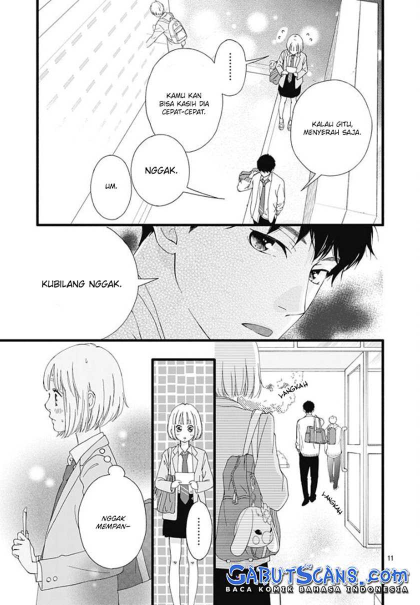 Sakura Saku Chapter 1 - halaman 11