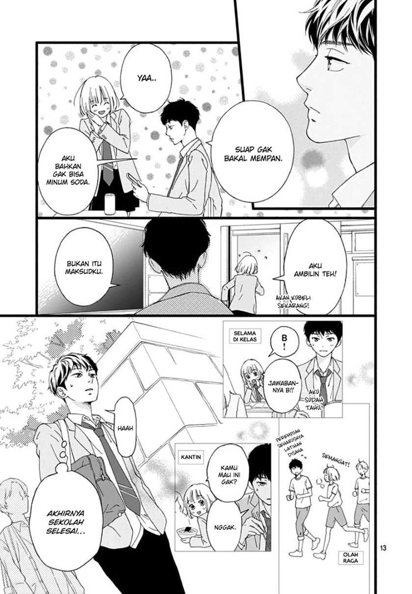 Sakura Saku Chapter 1 - halaman 13