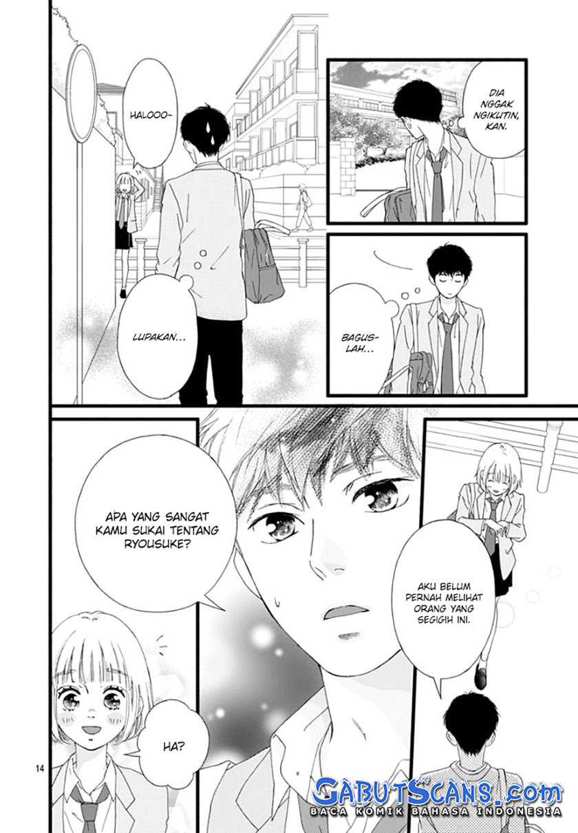 Sakura Saku Chapter 1 - halaman 14