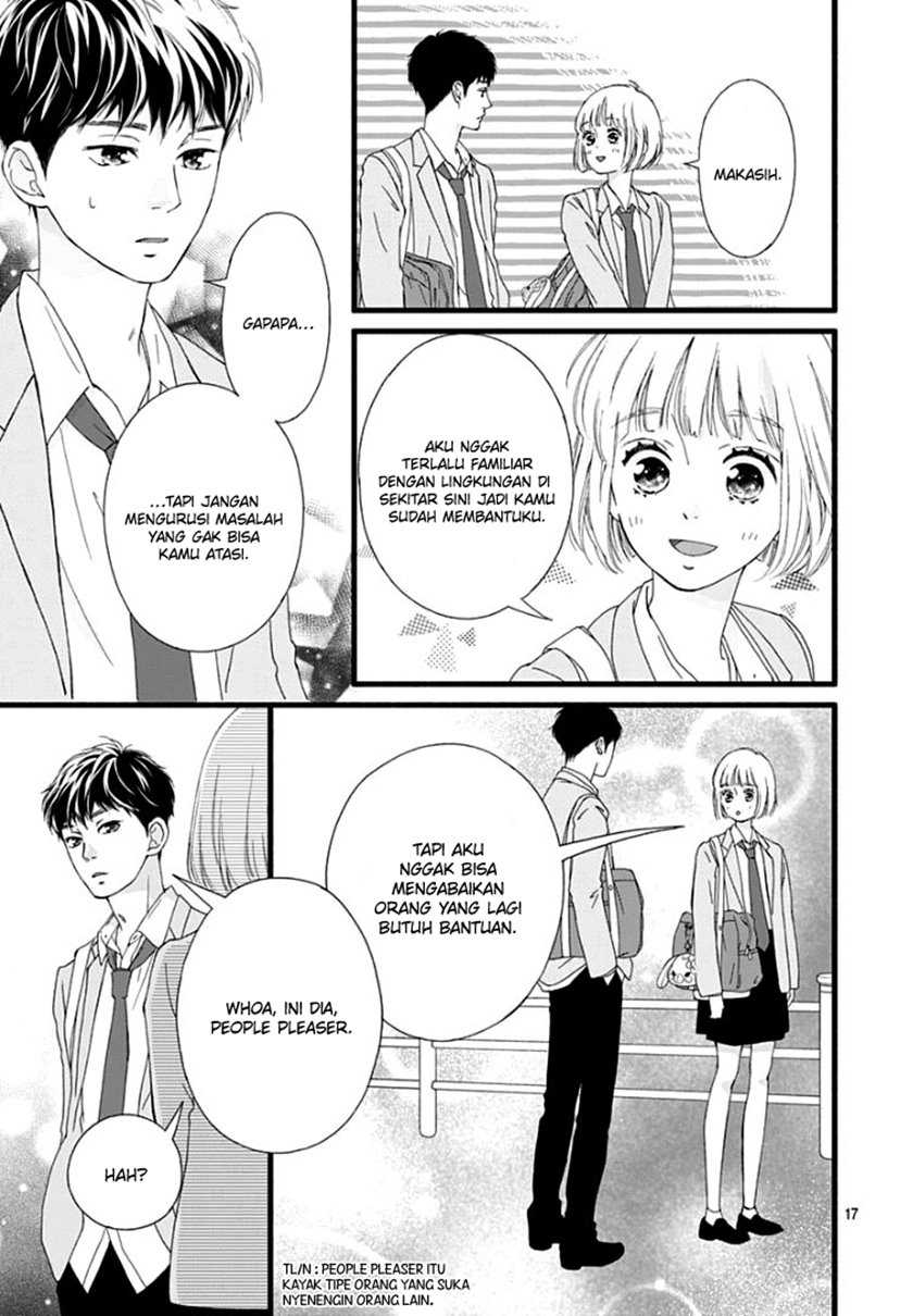 Sakura Saku Chapter 1 - halaman 17