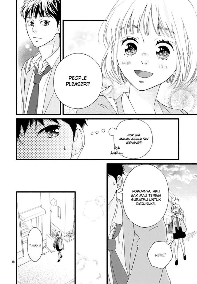 Sakura Saku Chapter 1 - halaman 18