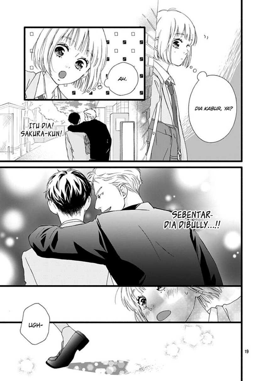 Sakura Saku Chapter 1 - halaman 19