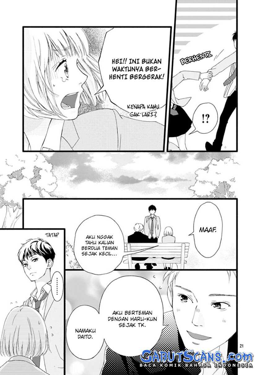 Sakura Saku Chapter 1 - halaman 21