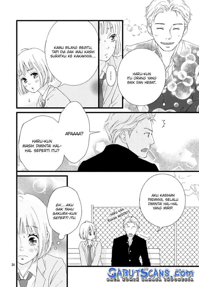 Sakura Saku Chapter 1 - halaman 24