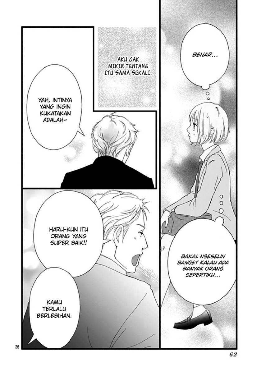 Sakura Saku Chapter 1 - halaman 26