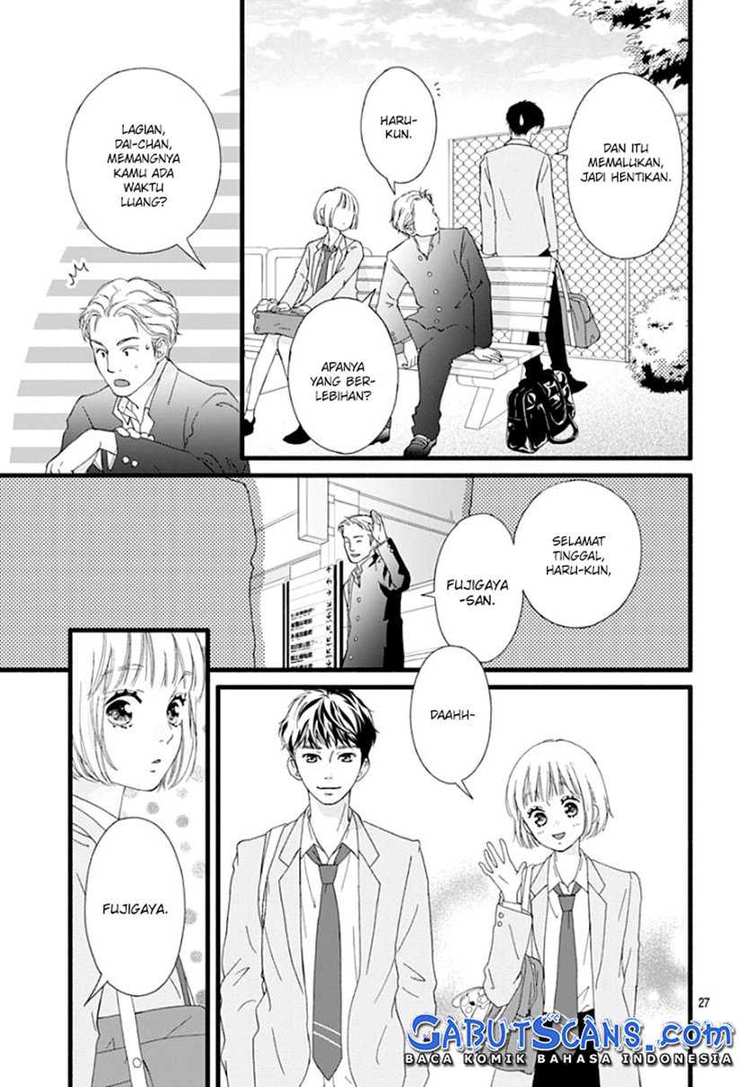Sakura Saku Chapter 1 - halaman 27