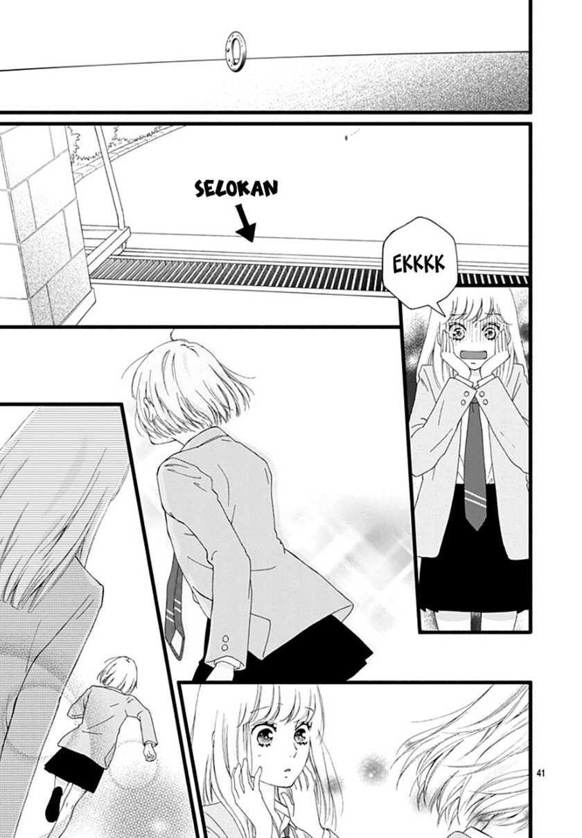 Sakura Saku Chapter 1 - halaman 41