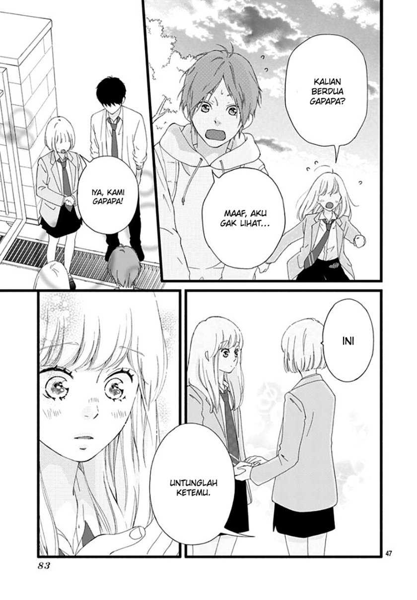 Sakura Saku Chapter 1 - halaman 47
