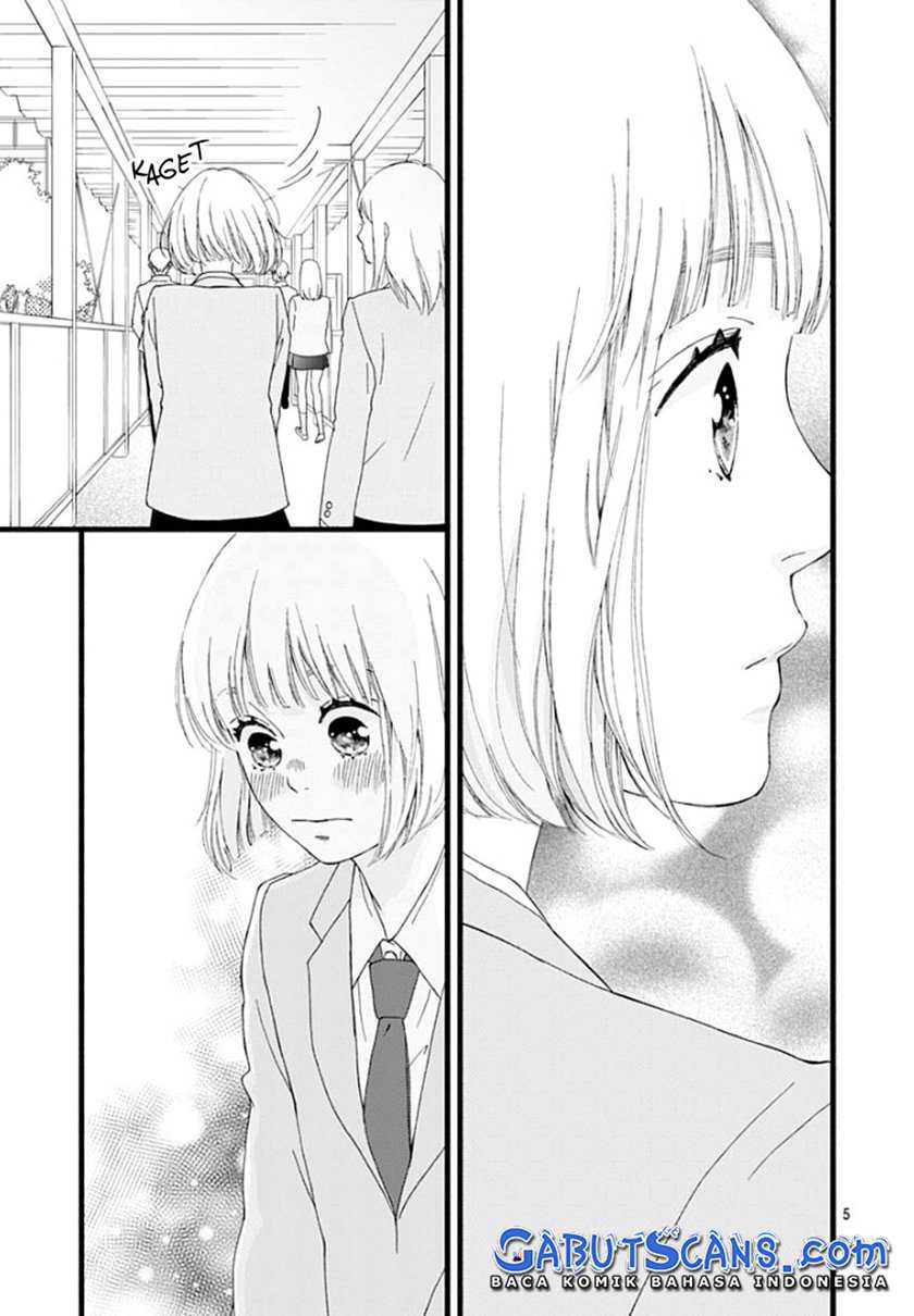 Sakura Saku Chapter 1 - halaman 5
