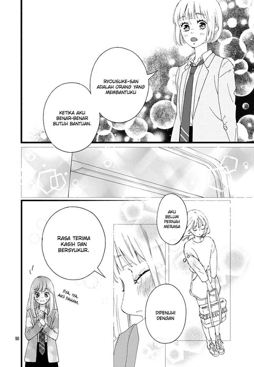 Sakura Saku Chapter 1 - halaman 50