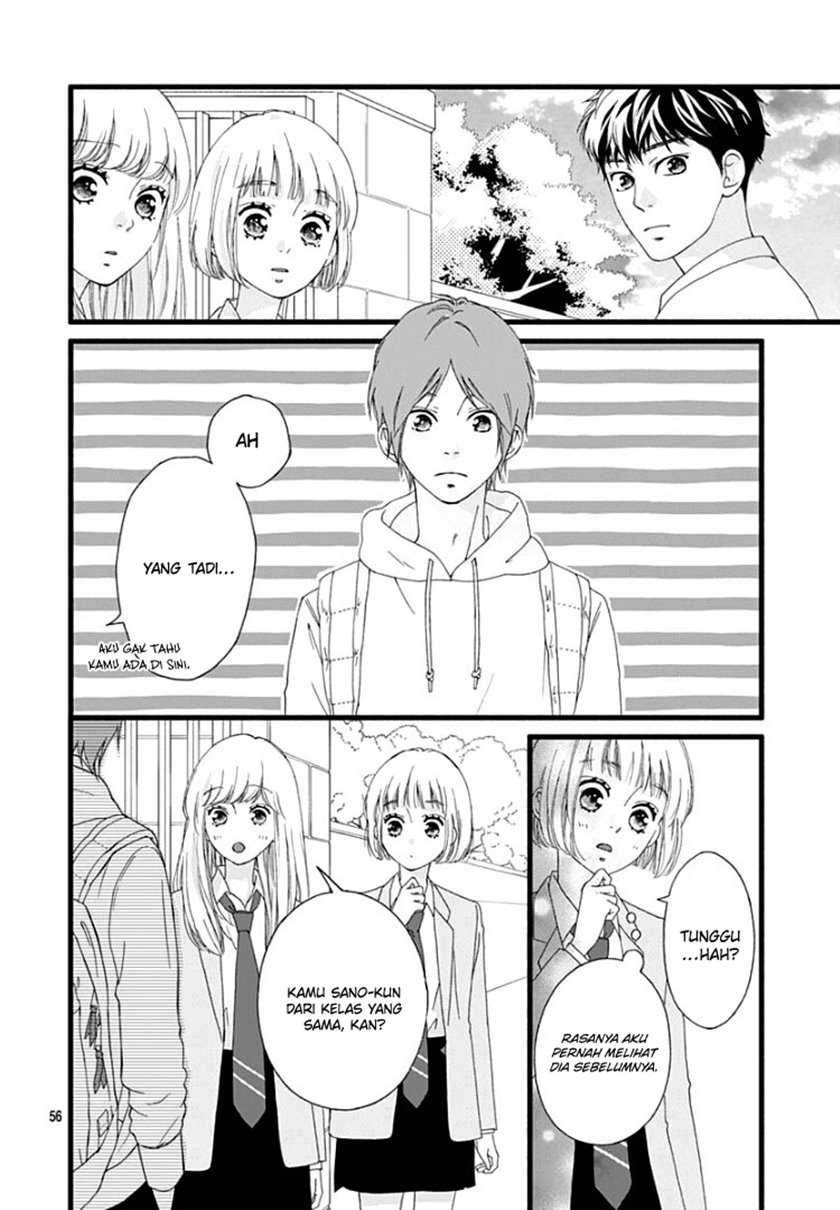 Sakura Saku Chapter 1 - halaman 56