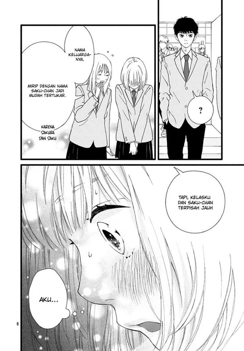 Sakura Saku Chapter 1 - halaman 6