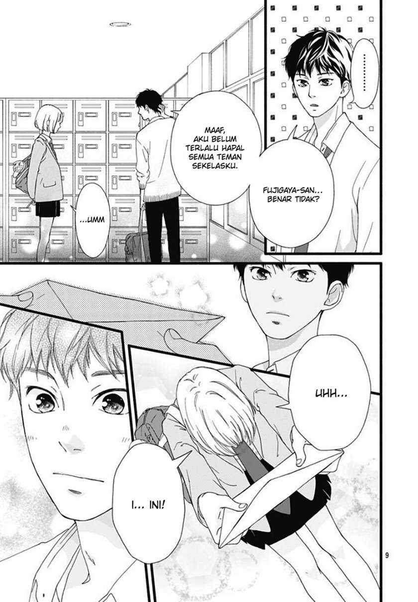 Sakura Saku Chapter 1 - halaman 9
