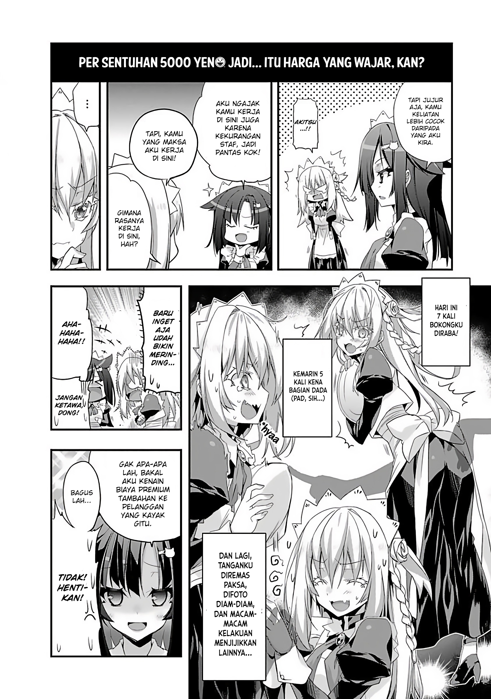 Sakura-san Goshimei desu yo Chapter 1 - halaman 9